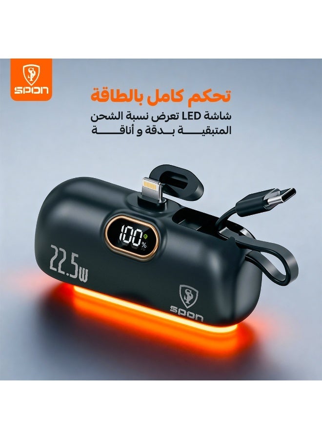 سبون SPON بطارية متنقلة 5000 مللي امبير - Image 4